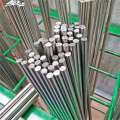 ASTM 316 Stainless Steel Round Bar