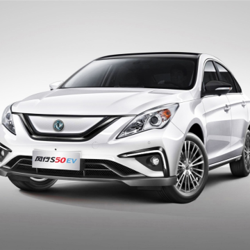 Dongfeng Forthing S50 Luxury EV with European Standard Interface for Sale