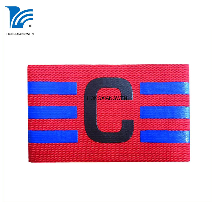 Captain Youth Striped Armband Junior