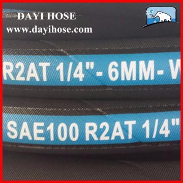 Discount hydraulic hose/ Hydraulic braided rubber hose