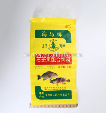 Aquaculture feed packaging bag fish feed packaging bag