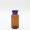 10ml Amber Sterile Seum Vials Purple Cap