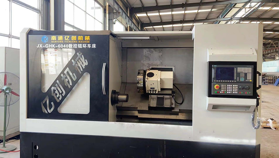 Roll Ring Grinder Roll Ring Grinder