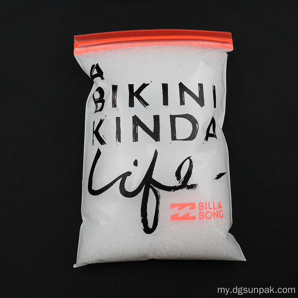 Custom Eco Friendly Matte Tshirt Zip Lock Bags