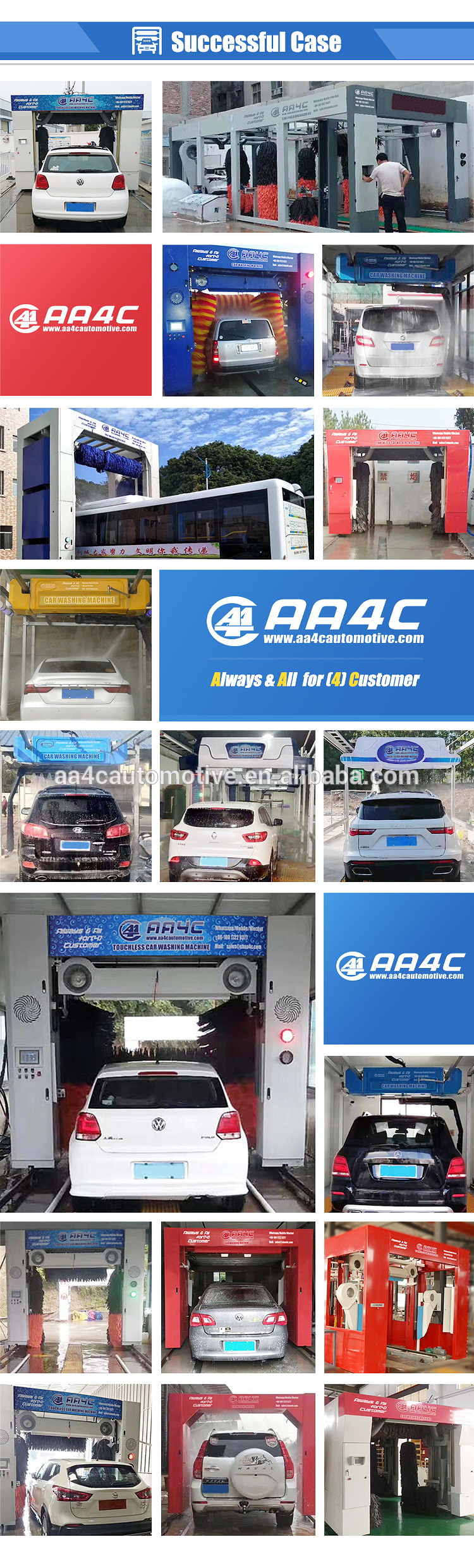 AA4C automatic tunnel car wash machine 9 brushes car washing machine system car washing machine system AA-CW9