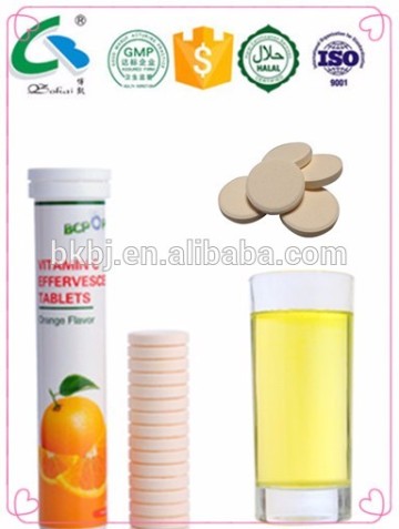 Wholesale Alibaba Vitamin C Tablet Dietary Supplement Pills