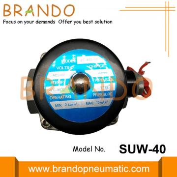 Électrovanne électrique 1 1/2 &#39;&#39; SUW-40 UNI-D