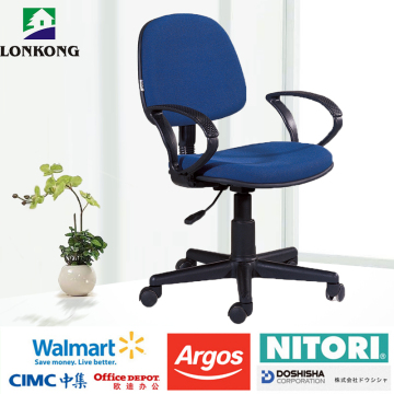 Armrest Fabric Chair,Fabric Office Chair,Fabric Chair