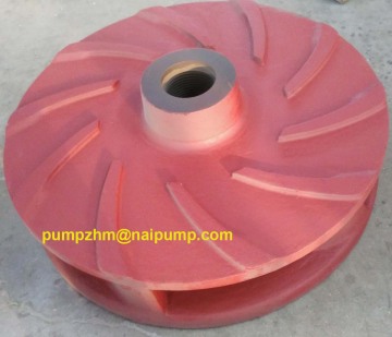 H14110A05 Volute for 16/14TU pump