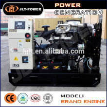 50KVA Open Type Genset Diesel Ricardo Engine