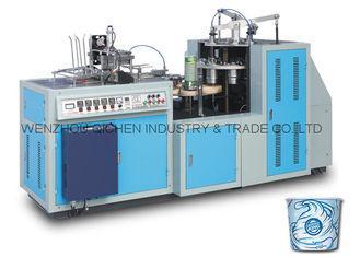 Two Tension Bars Film Coated Paper Bowl Making Machine For