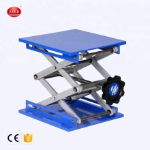 Portable Small Adjustable Work Platform