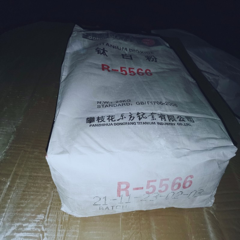 Titanium Dioxide R5566 13 Jpg