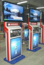 Network Advertisement, advertising and mobile phone charging station