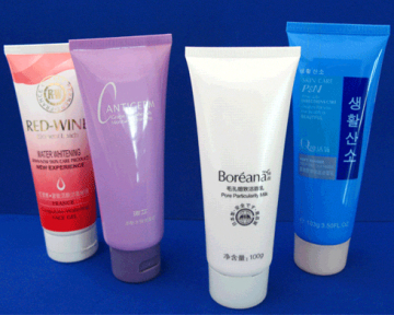 skin health cream cosmetic tube solution