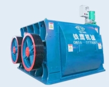 Energy Saving Double Toothed Roll Crusher