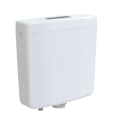 Konig New Flush Tank: Super Strong Flush Technology