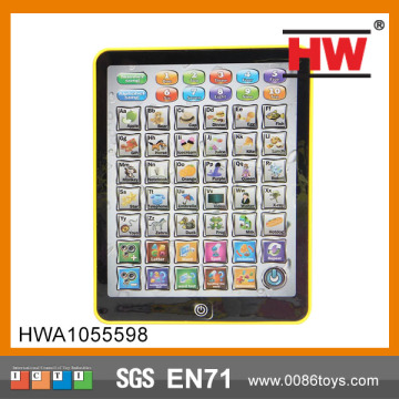 Educational Plastic Kids Early Larning Toy