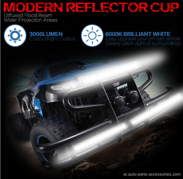 LED Work Light Bar LED LED للسيارات