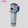 Tank mounted suction oil filter assembly