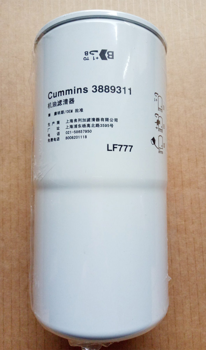 Filtre à huile CUMMINS K19 pour Fleetguard lf777