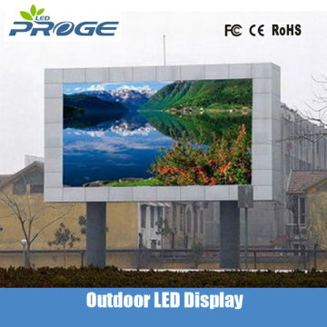 hs code for p10 led display screen outdoor advertising