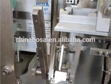 instant coffee powder filling and packing machine