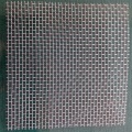 2.5 mm Aperture SS 304 Wire Mesh