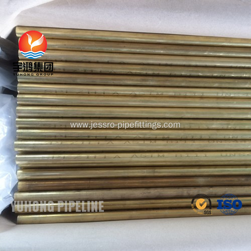 Copper Alloy Pipe And Tube C70600 (CuNi 90/10)