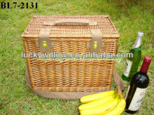 wicker picnic hamper &basket