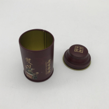 Small Size Tea Tin Box