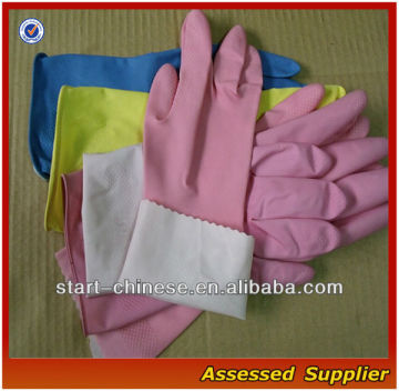 Natural Latex Household Gloves For House Cleaning/latex sponge household gloves/household latex gloves