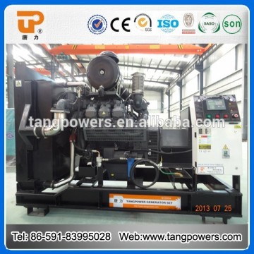 Global Warranty 220kw diesel backup generators price