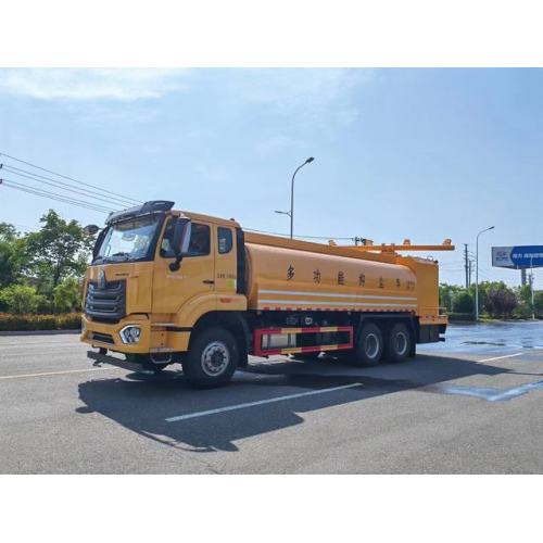 HOWO 6X4 20cbm mine dust spray truck