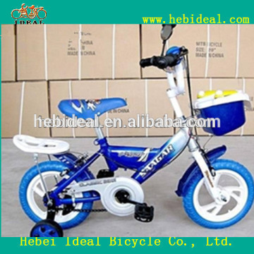 Pedal Bikes For Boys