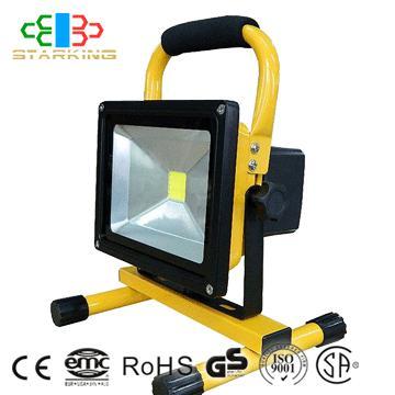 green 20w halogen floodlights
