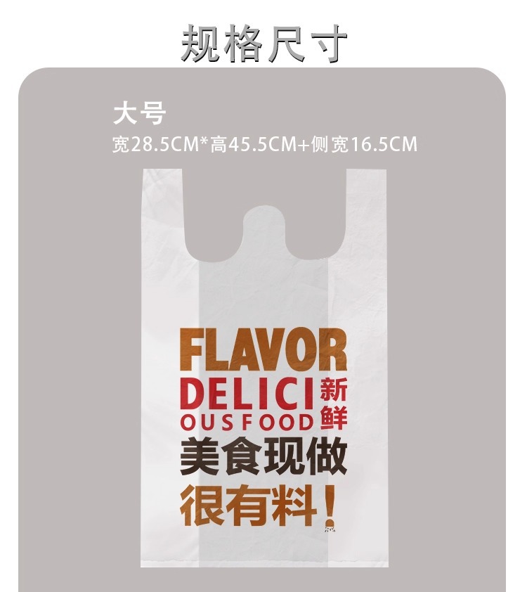 슈퍼마켓용 내구성이 뛰어난 친환경 식료품 가방 Durable Eco-Friendly Grocery Bags for Supermarket Use