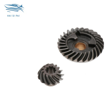 Yamaha Outboard Engine Gear Replacement: 6L5-45551-00 Pinion Gear & 6L5-45560-00 Forward Gear Kit