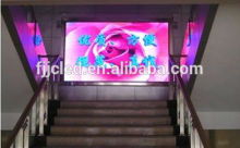new advertising technology led display in alibaba cn com