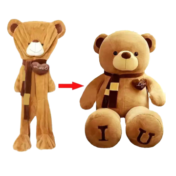 ODM OEM Custom Unstuffed Plush Animal Skins - Search Engine