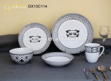 GUIXIN 18-piece Coupe Ceramic Dinnerware from Beiliu China