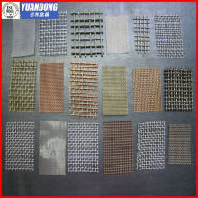 Mine sieving mesh, sieve screen basket