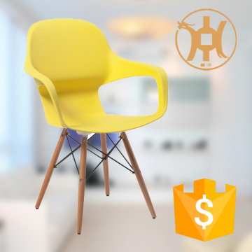 HC-N012 economic yellow plastic chair deck chair