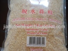 Granule Garlic Minced Garlic Granule 2013 Crop Small Package?
