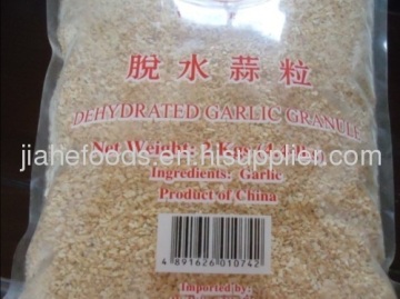Granule Garlic Minced Garlic Granule 2013 Crop Small Package?