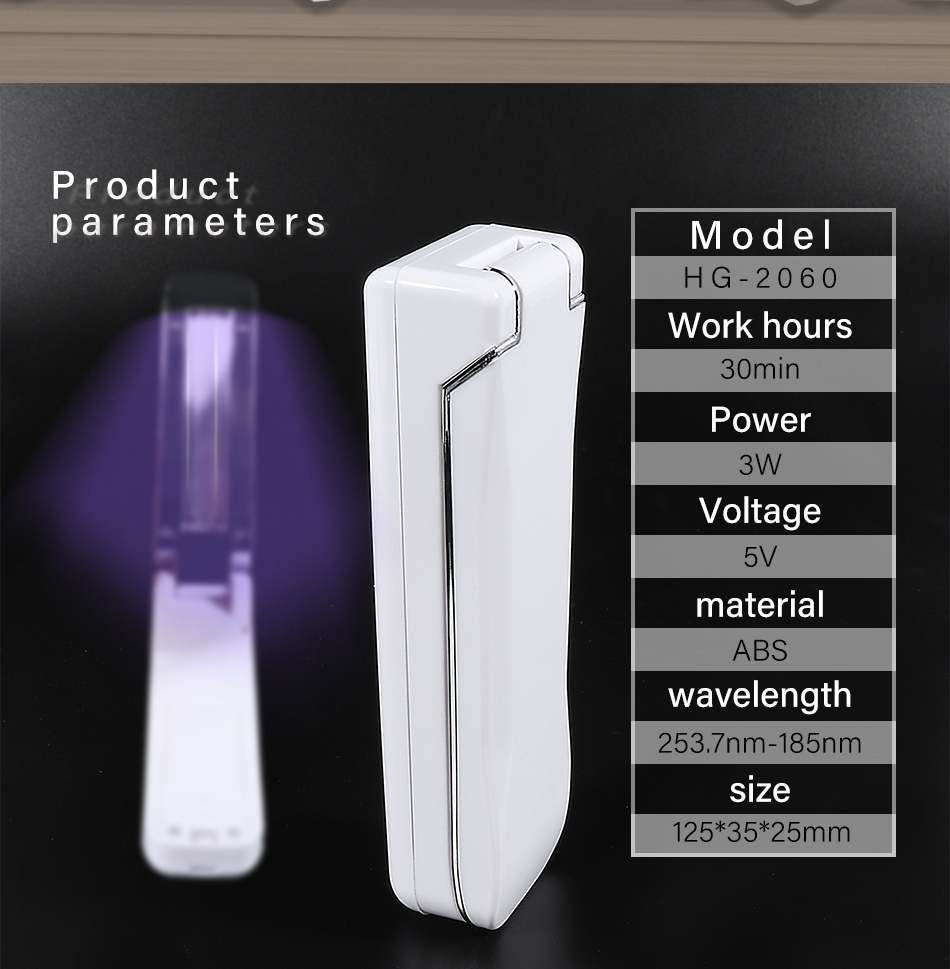 uv-c hand sanitizer