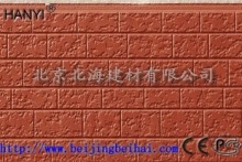 exterior siding, lowes exterior siding, vinyl siding