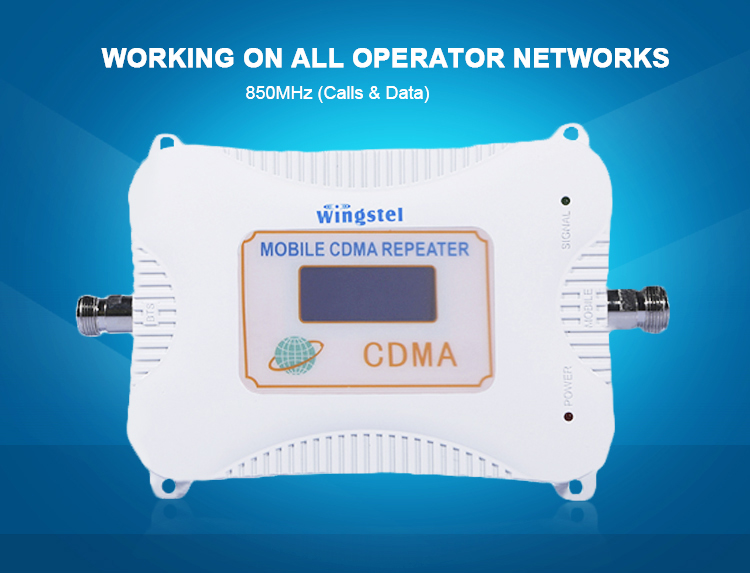 New Design Mini Cellular Repeater CDMA 850mhz 2G Network Car Signal Booster with Yagi Antenna