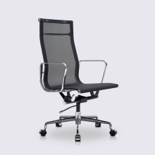 Eames Mesh Office Chair high Back with Arms