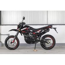 المدنية موتو 125cc موتارد